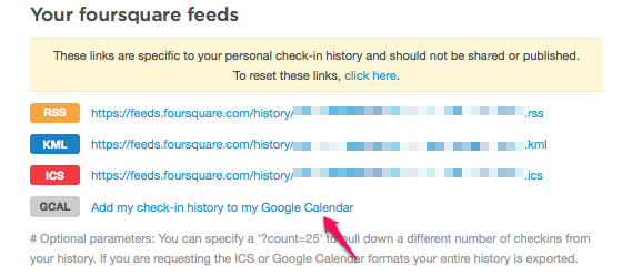 f:id:you_tomita:20130625001741p:plain f:id:you_tomita:20130625001741p:plain