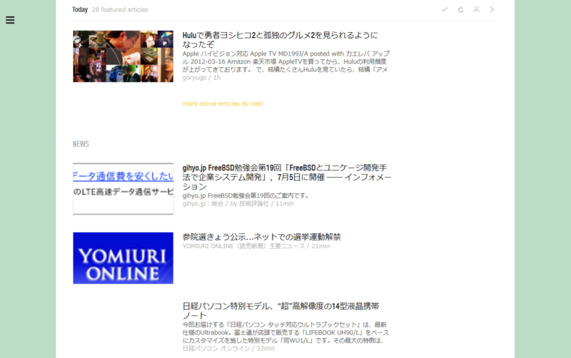 f:id:you_tomita:20130704014531p:plain f:id:you_tomita:20130704014531p:plain