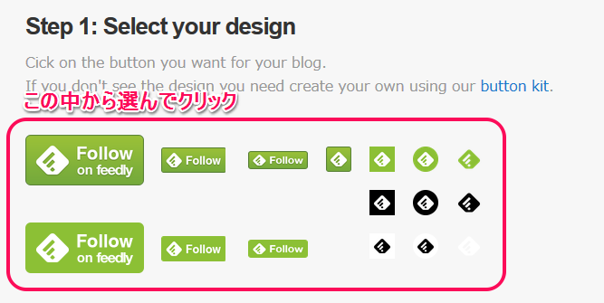 f:id:you_tomita:20130706004142p:plain f:id:you_tomita:20130706004142p:plain