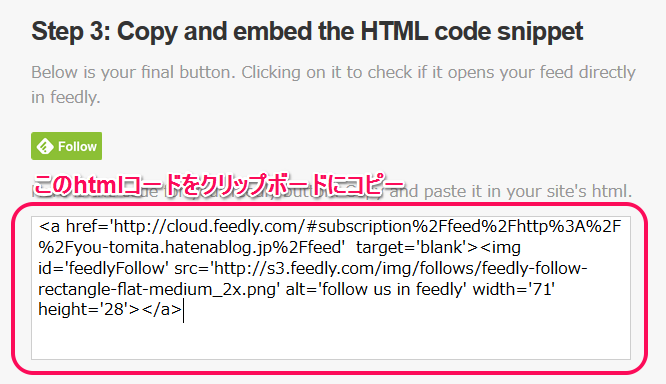 f:id:you_tomita:20130706011601p:plain f:id:you_tomita:20130706011601p:plain