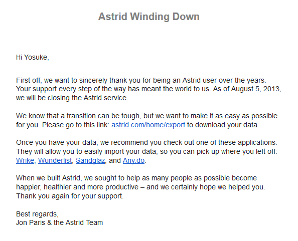 f:id:you_tomita:20130706130746p:plain f:id:you_tomita:20130706130746p:plain