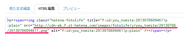 f:id:you_tomita:20130707004738p:plain f:id:you_tomita:20130707004738p:plain