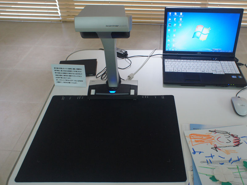 f:id:you_tomita:20130713234207j:plain f:id:you_tomita:20130713234207j:plain