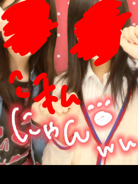 f:id:youcan1008:20130401205605j:plain f:id:youcan1008:20130401205605j:plain