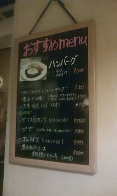 f:id:yougakuji:20110415185553j:image f:id:yougakuji:20110415185553j:image