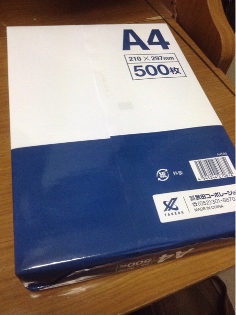 f:id:yougo519:20150214222648j:plain f:id:yougo519:20150214222648j:plain