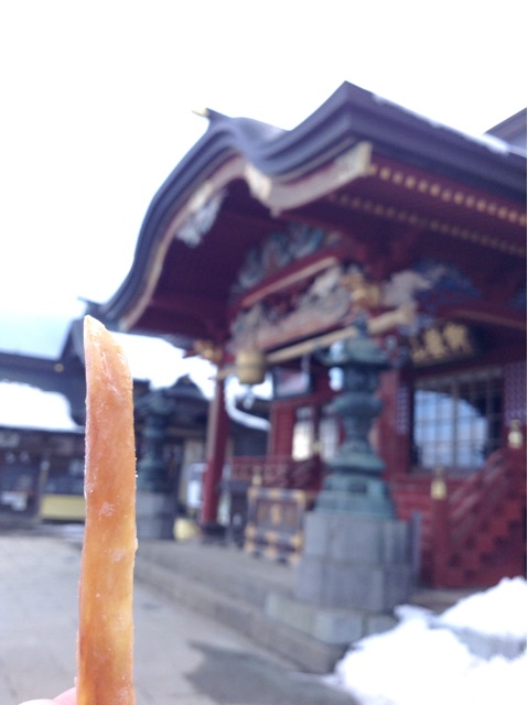 f:id:yougo519:20150219230202j:plain f:id:yougo519:20150219230202j:plain