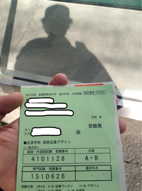 f:id:yougo519:20150310001841j:plain f:id:yougo519:20150310001841j:plain