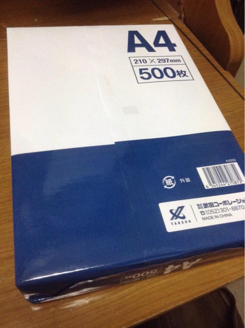 f:id:yougo519:20150310002008j:plain f:id:yougo519:20150310002008j:plain