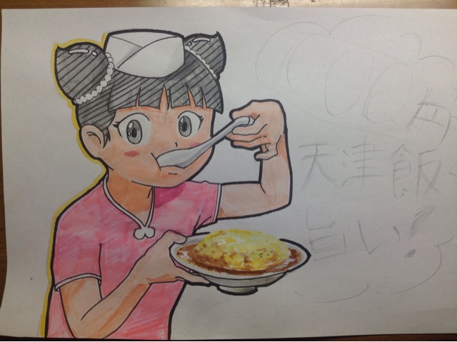 f:id:yougo519:20150403231201j:plain f:id:yougo519:20150403231201j:plain