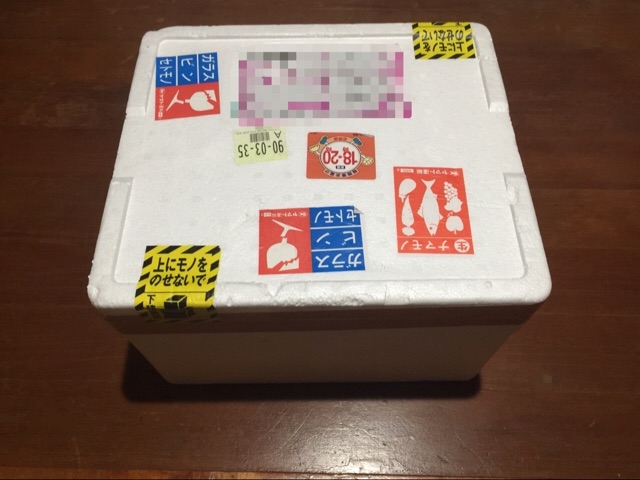 f:id:youichi1111:20150702094745j:image f:id:youichi1111:20150702094745j:image