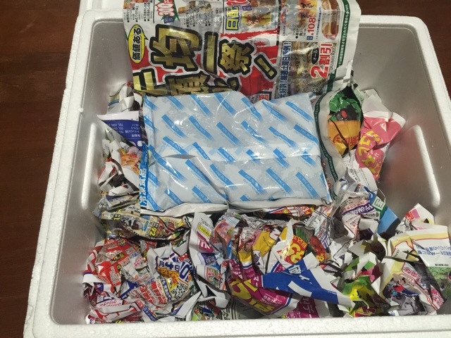 f:id:youichi1111:20150702095011j:image f:id:youichi1111:20150702095011j:image