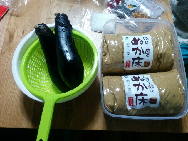 f:id:youji82:20151102204246j:image f:id:youji82:20151102204246j:image