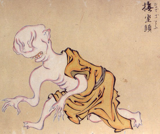 f:id:youkaiwiki:20130317154503j:plain f:id:youkaiwiki:20130317154503j:plain
