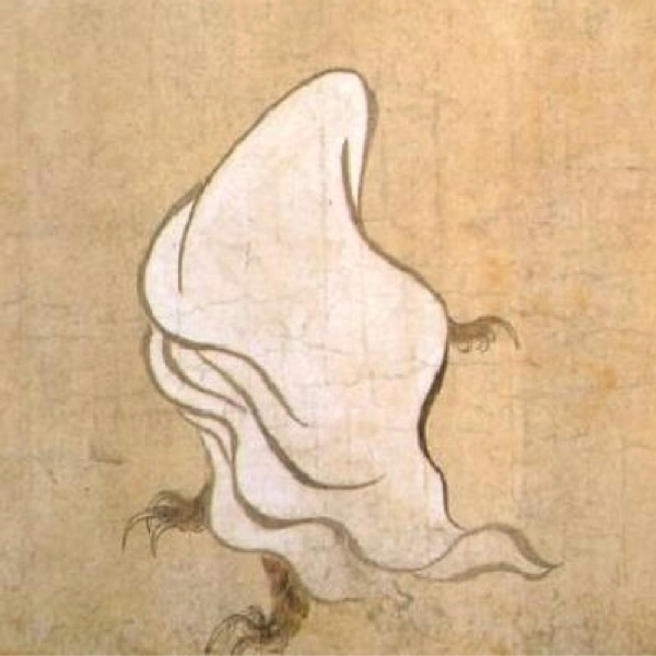 f:id:youkaiwiki:20130503155933j:plain f:id:youkaiwiki:20130503155933j:plain