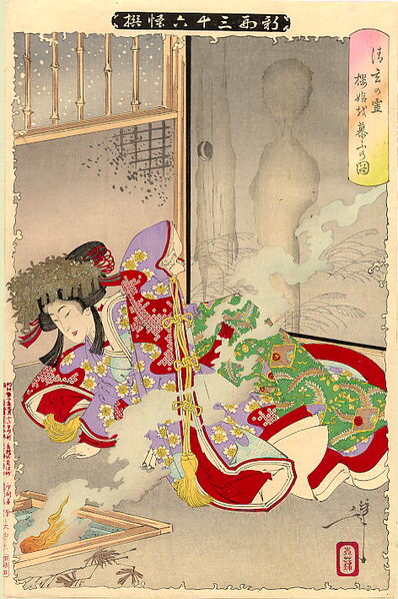 f:id:youkaiwiki:20130510182148j:plain f:id:youkaiwiki:20130510182148j:plain