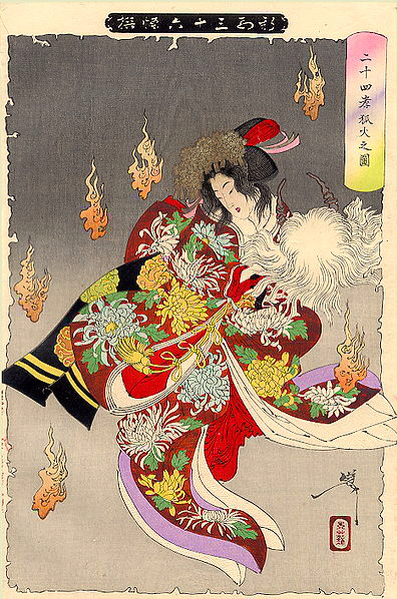 f:id:youkaiwiki:20130521153827j:plain f:id:youkaiwiki:20130521153827j:plain