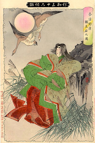 f:id:youkaiwiki:20130523093357j:plain f:id:youkaiwiki:20130523093357j:plain