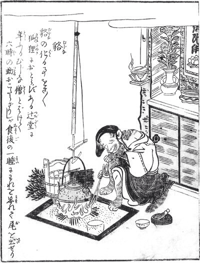 f:id:youkaiwiki:20130523155915j:plain f:id:youkaiwiki:20130523155915j:plain