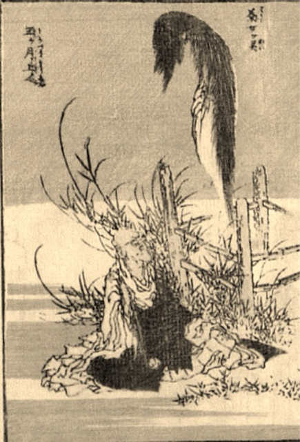 f:id:youkaiwiki:20130529213049j:plain f:id:youkaiwiki:20130529213049j:plain