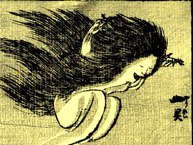 f:id:youkaiwiki:20130602161653j:plain f:id:youkaiwiki:20130602161653j:plain