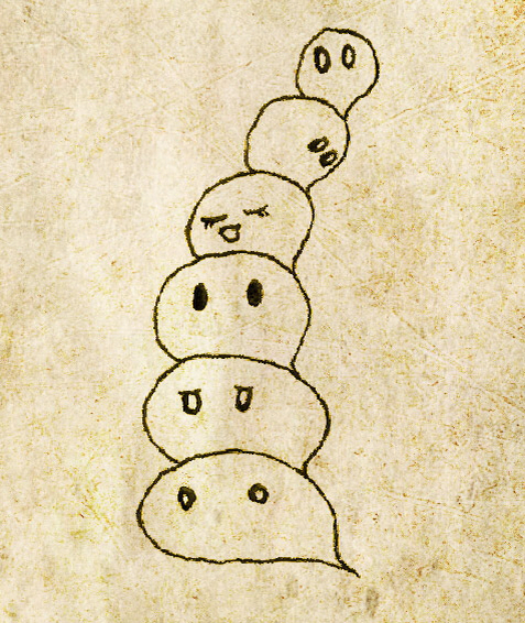 他眼息珠(ためいきだま) f:id:youkaiwiki:20130827164851j:plain