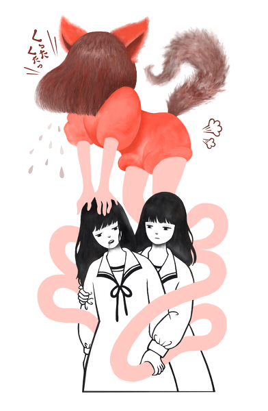 妖怪「くったくた」 f:id:youkaiwiki:20130903172041j:plain