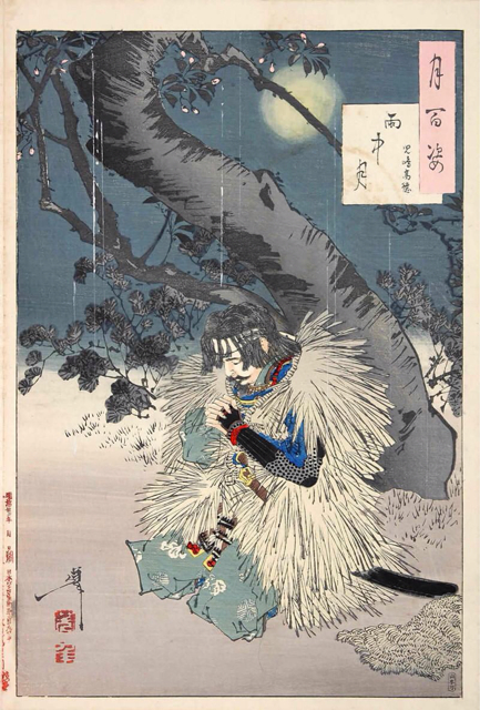 『月百姿』より「雨中月 児島高徳」 f:id:youkaiwiki:20130916155625j:plain