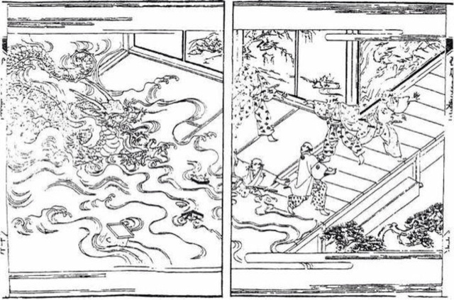 『果心居士幻術の事』 『果心居士幻術の事』
