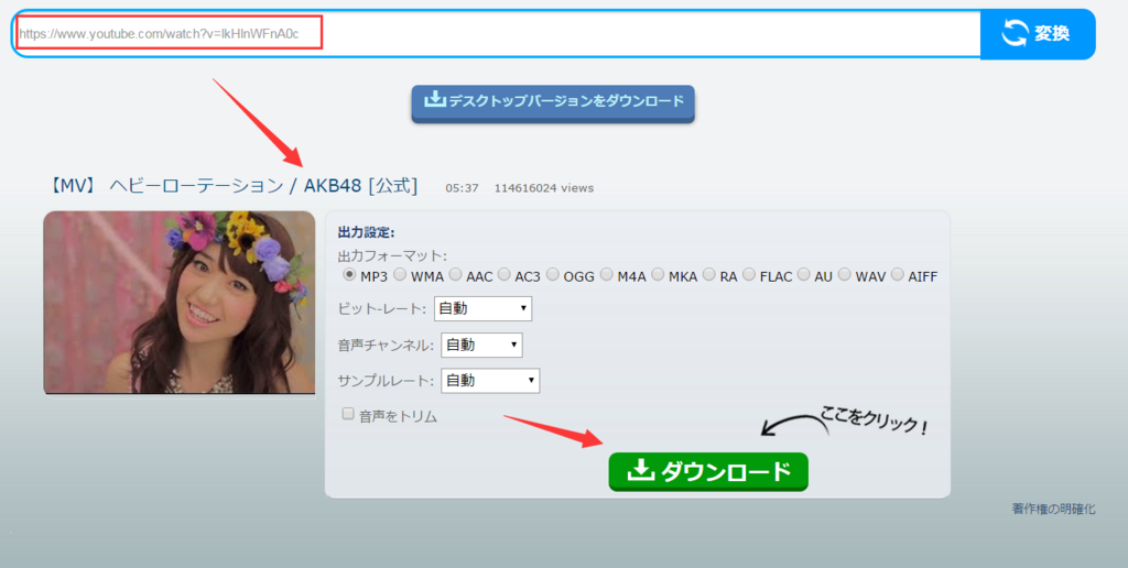 f:id:youkine:20151208194327p:plain f:id:youkine:20151208194327p:plain