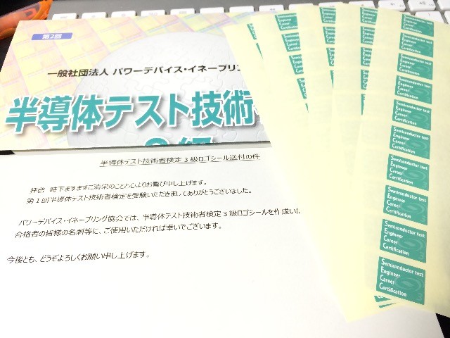 f:id:yound:20150223211650j:image f:id:yound:20150223211650j:image