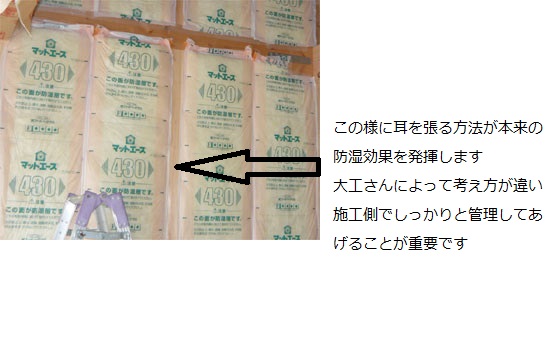 f:id:yourhouseconcierge:20140814101018j:plain f:id:yourhouseconcierge:20140814101018j:plain