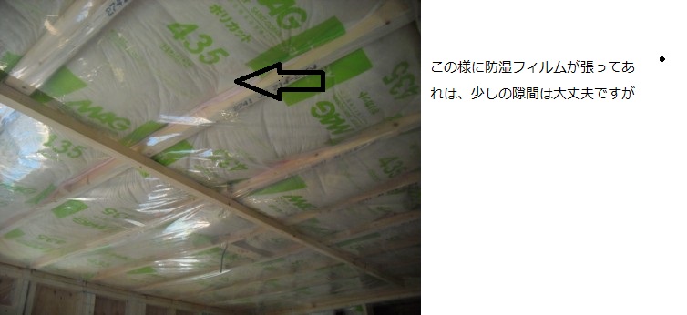 f:id:yourhouseconcierge:20140814101053j:plain f:id:yourhouseconcierge:20140814101053j:plain