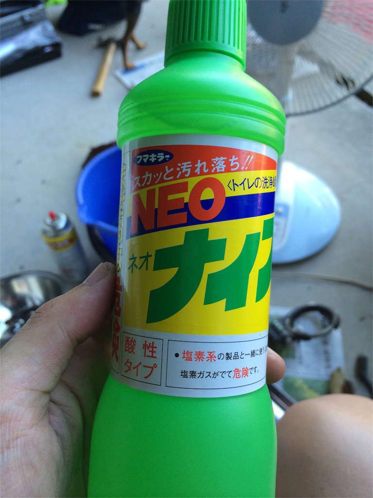 f:id:youscyclecabin118:20160330214832j:image f:id:youscyclecabin118:20160330214832j:image