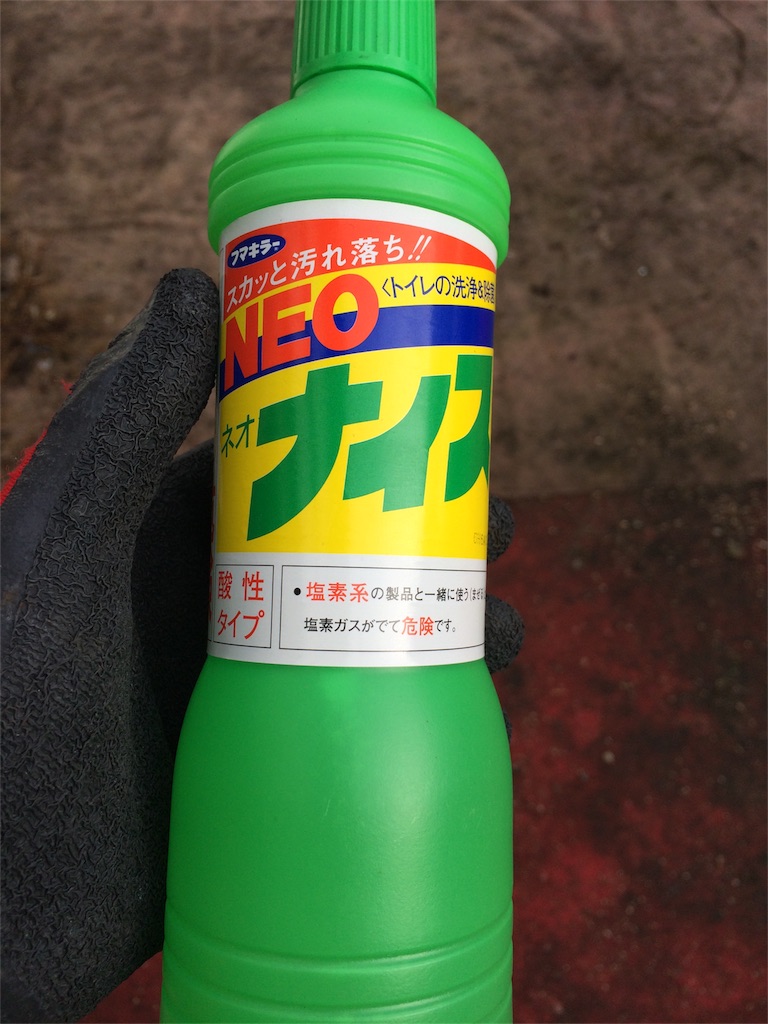 f:id:youscyclecabin118:20160516101817j:image f:id:youscyclecabin118:20160516101817j:image