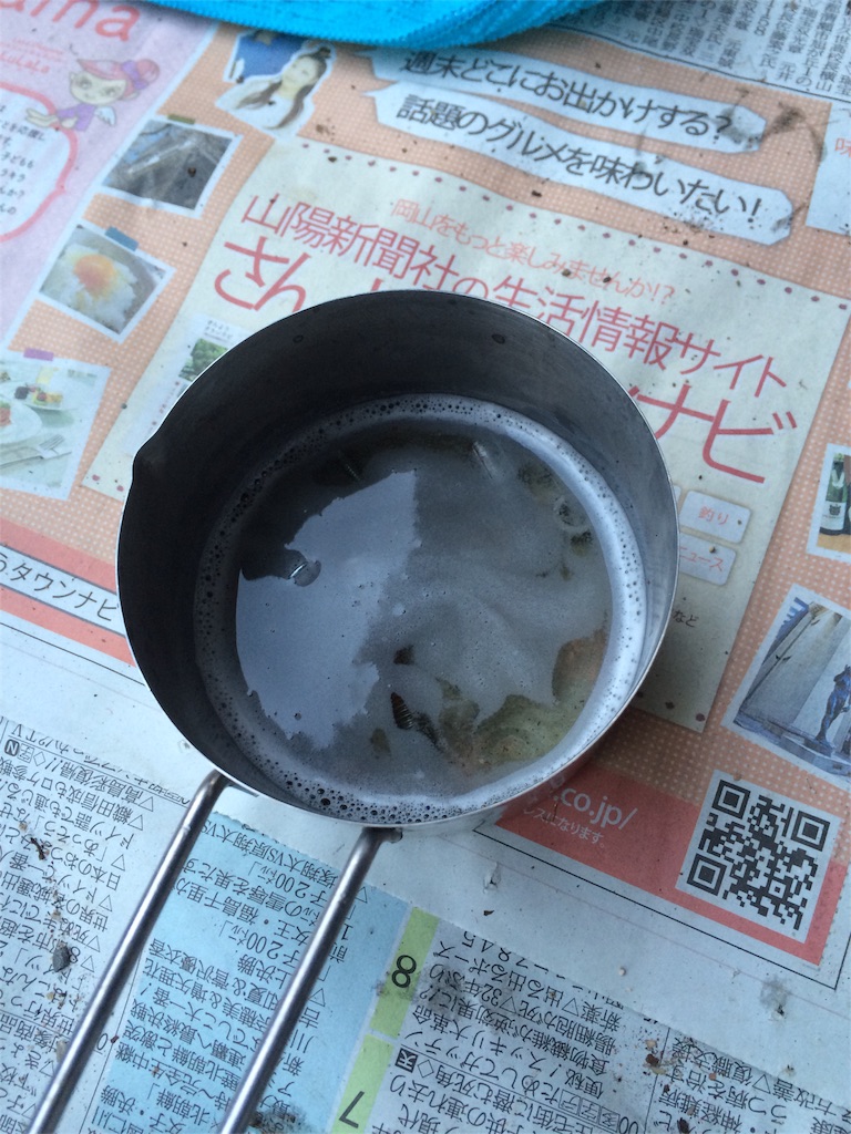 f:id:youscyclecabin118:20160517213125j:image f:id:youscyclecabin118:20160517213125j:image