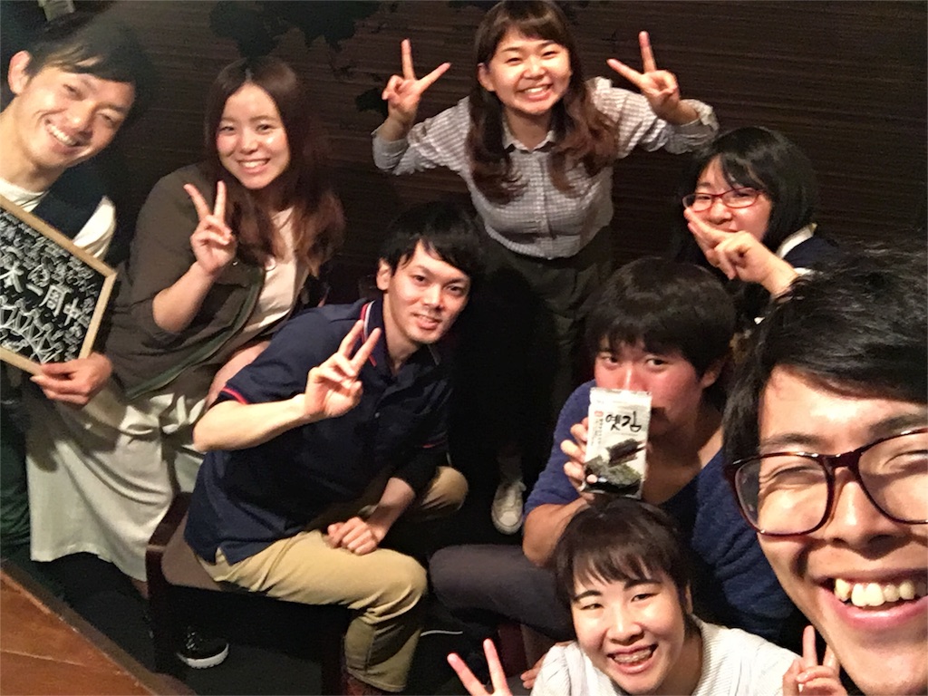 f:id:youske33333333:20160519122237j:image f:id:youske33333333:20160519122237j:image