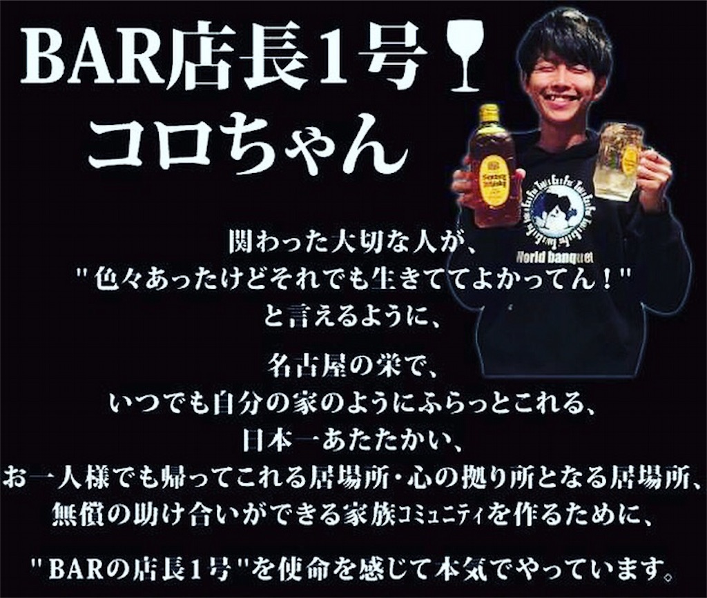 f:id:youske33333333:20160520151536j:image f:id:youske33333333:20160520151536j:image