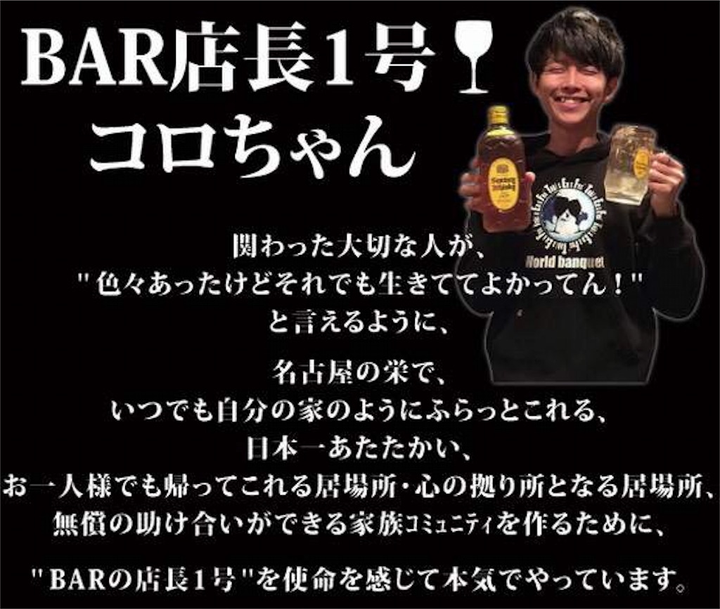f:id:youske33333333:20160520151850j:image f:id:youske33333333:20160520151850j:image