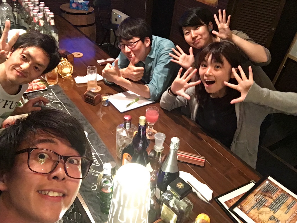 f:id:youske33333333:20160526124357j:image f:id:youske33333333:20160526124357j:image