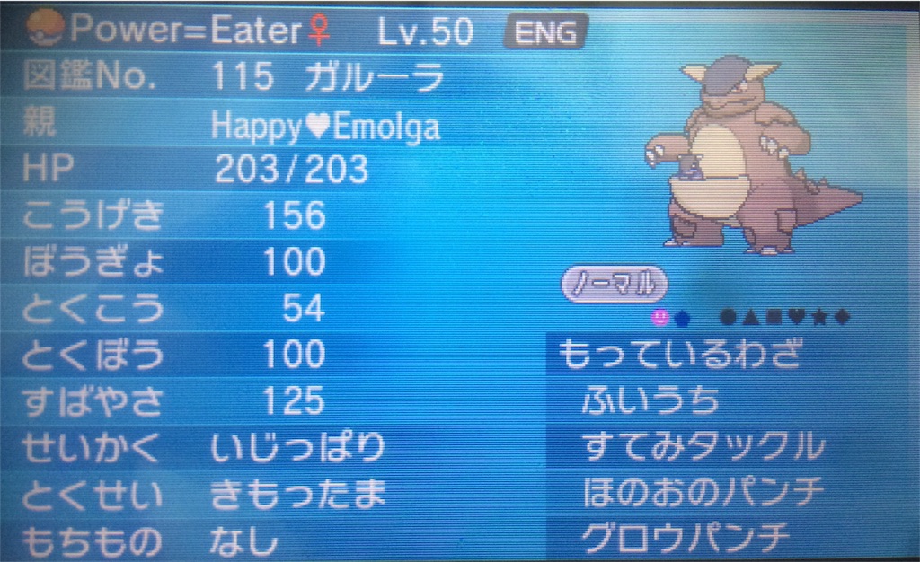 f:id:yousuke071007134:20151210115733j:image f:id:yousuke071007134:20151210115733j:image