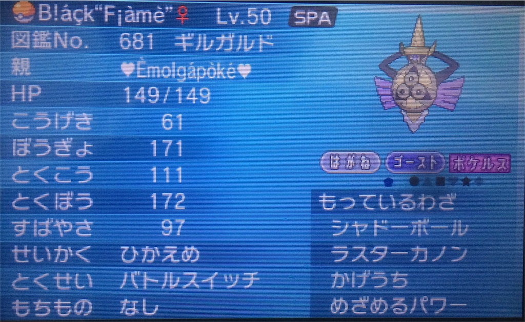 f:id:yousuke071007134:20151210120238j:image f:id:yousuke071007134:20151210120238j:image