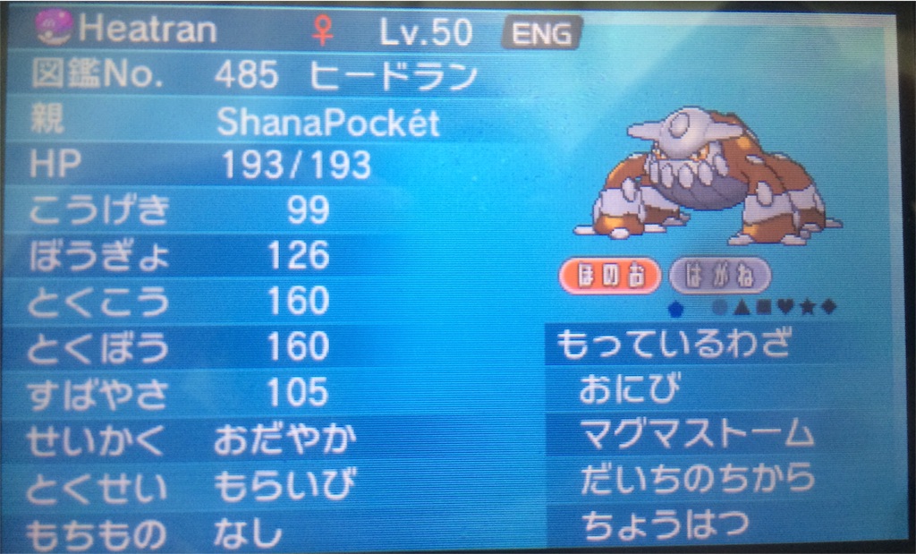 f:id:yousuke071007134:20151210120430j:image f:id:yousuke071007134:20151210120430j:image