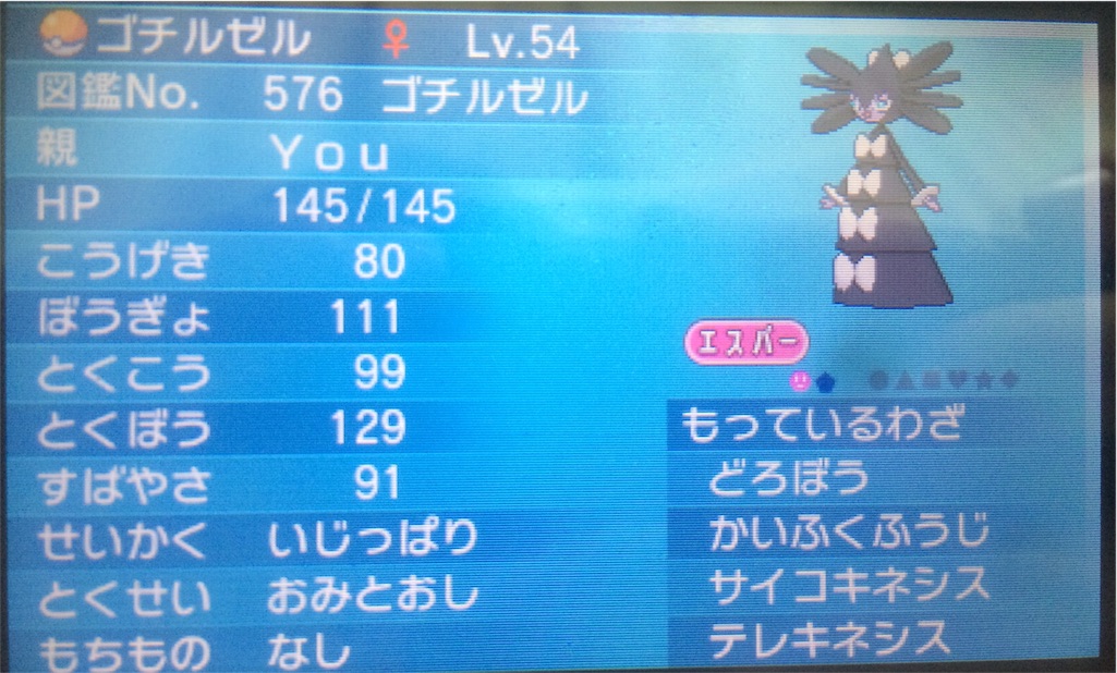 f:id:yousuke071007134:20151210120907j:image f:id:yousuke071007134:20151210120907j:image