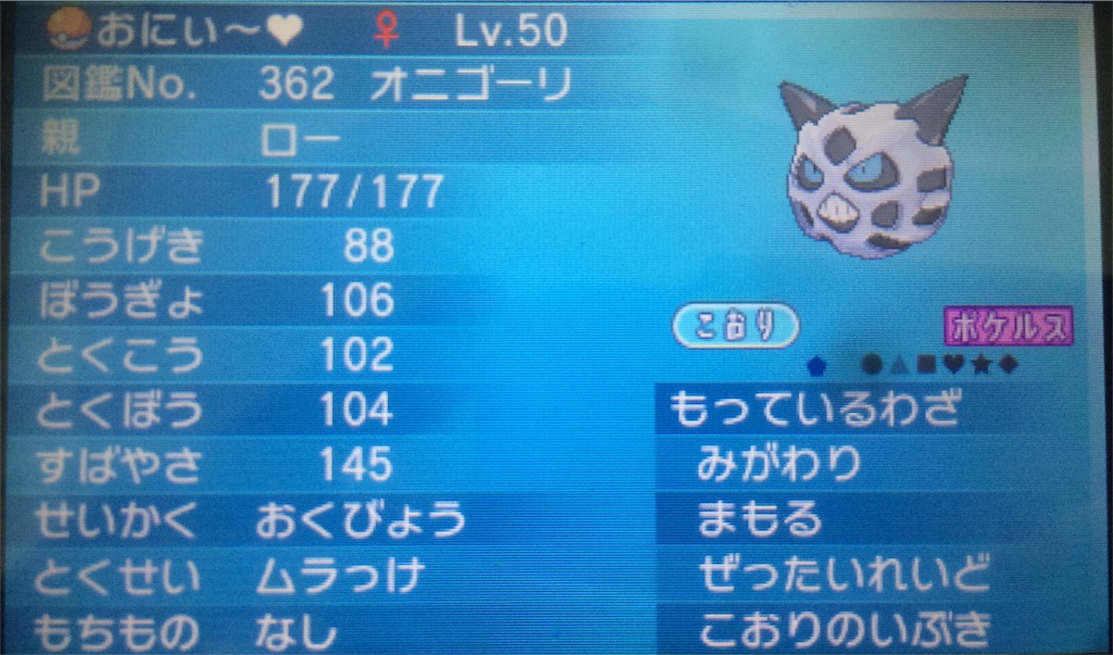 f:id:yousuke071007134:20151213175736j:image f:id:yousuke071007134:20151213175736j:image