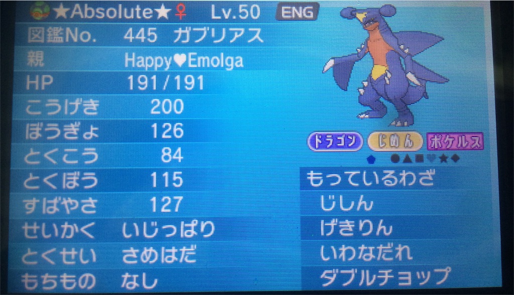 f:id:yousuke071007134:20151213180428j:image f:id:yousuke071007134:20151213180428j:image