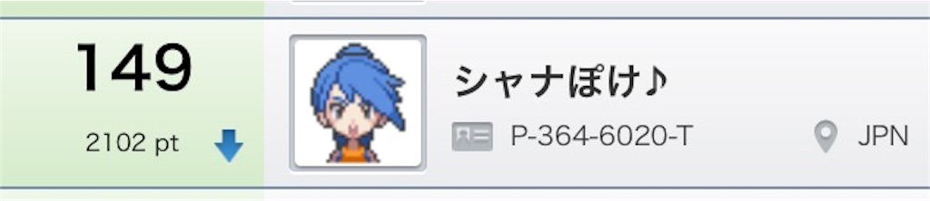 f:id:yousuke071007134:20160315152057j:image f:id:yousuke071007134:20160315152057j:image