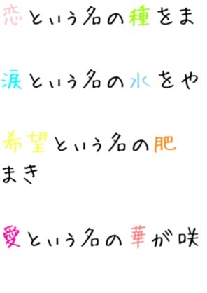 f:id:yousukeita0410:20151020005146j:plain