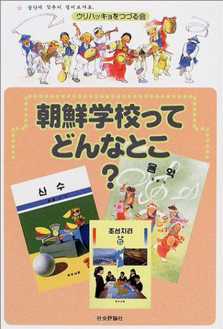 f:id:youtalkingtome:20131015140001j:plain f:id:youtalkingtome:20131015140001j:plain