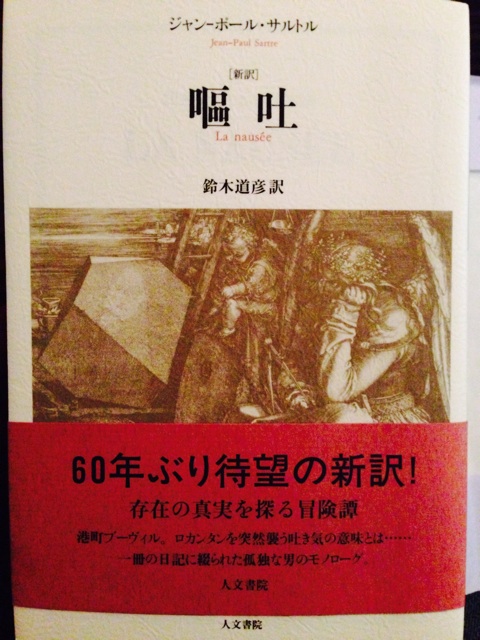 f:id:youtalkingtome:20140705224511j:plain f:id:youtalkingtome:20140705224511j:plain